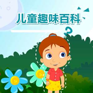 美非人马性生活
