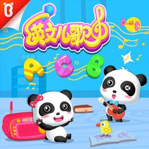 美非人马性生活
