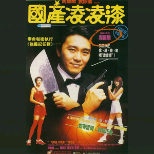 美非人马性生活
