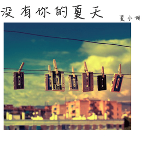 美非人马性生活
