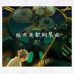 美非人马性生活
