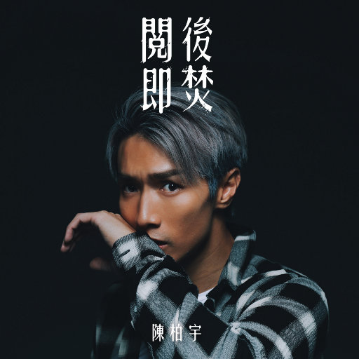 美非人马性生活
